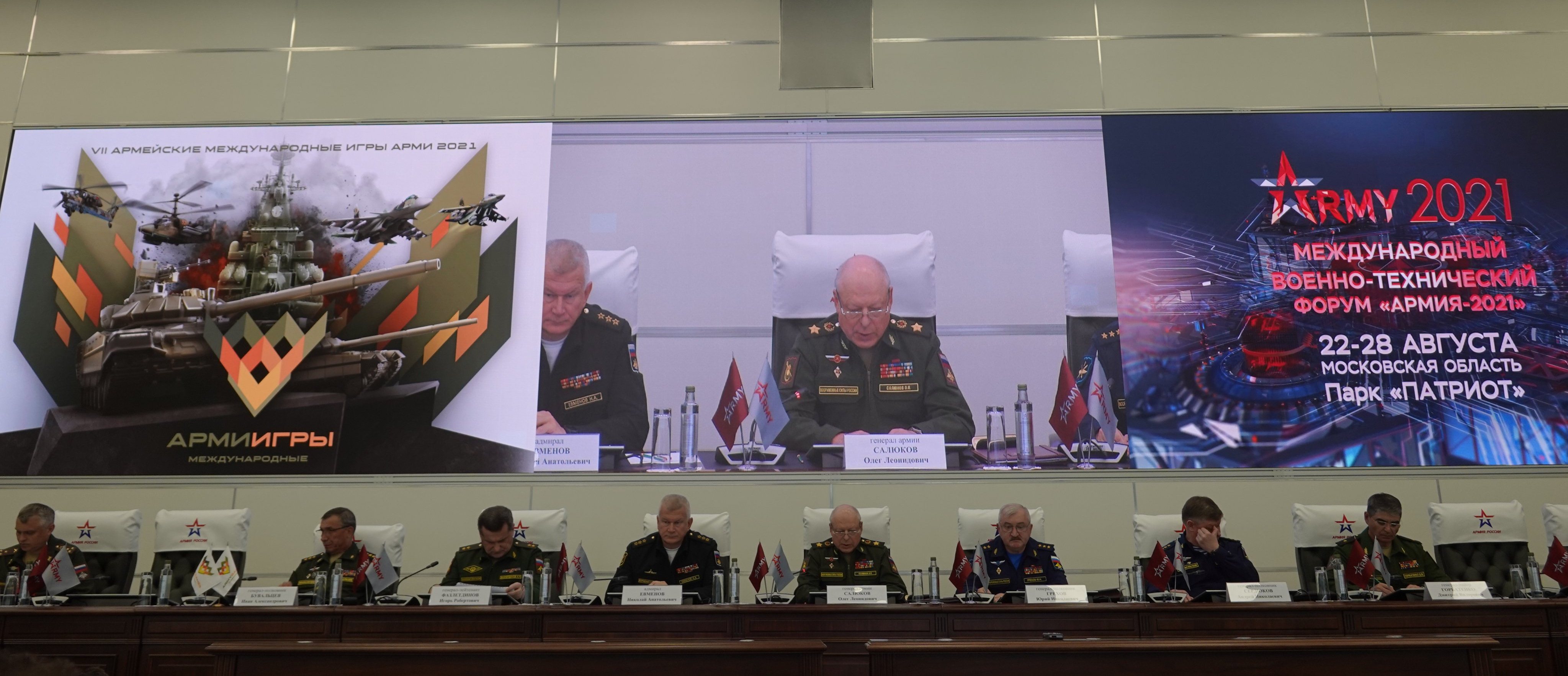 Army Games 2021 có quy mô gấp đôi năm 2020